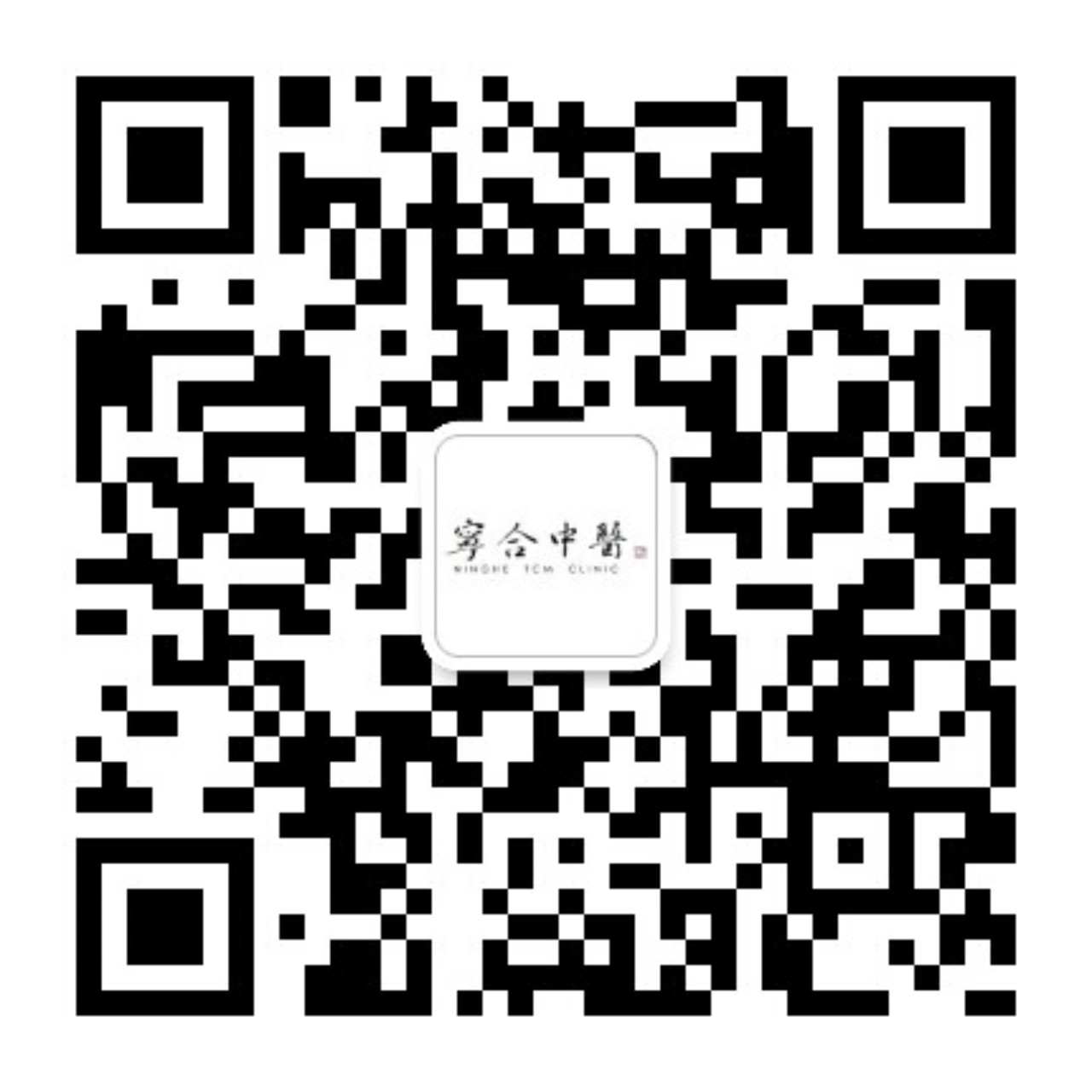 在线客服微信二维码